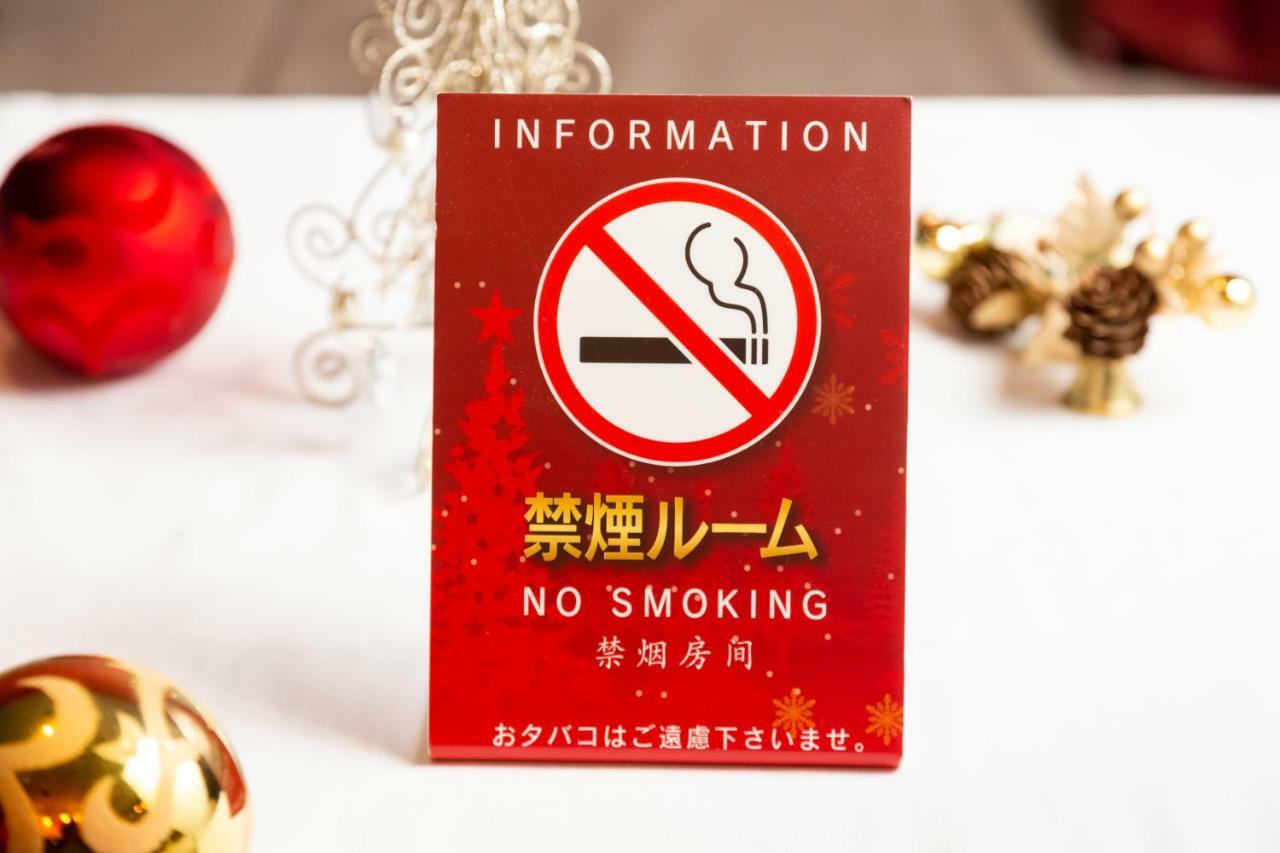 Hotel Love Ikutama -Adult Only 大阪 外观 照片