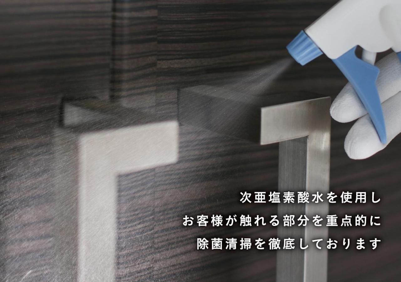 Hotel Love Ikutama -Adult Only 大阪 外观 照片